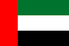 bandera de los Emiratos Árabes Unidos